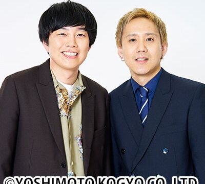 黒帯単独ライブ「おもしろ関西人」東京・大阪にて開催決定！