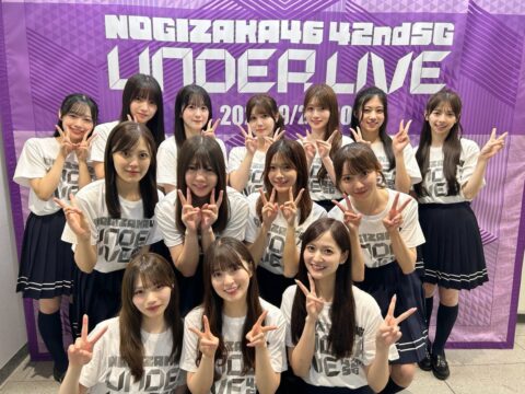 「新しい歴史を切り開き、その先頭に立つ人になる」5期生・小川彩が初の“座長”で覚悟のステージ！「乃木坂46 42ndSGアンダーライブ」の舞台裏密着ドキュメンタリーがTBSチャンネル1にて放送決定！