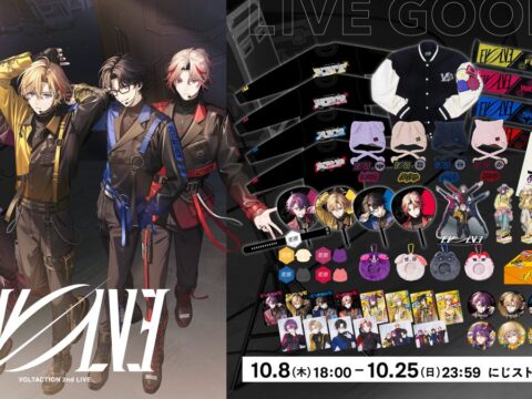 「VOLTACTION 2nd LIVE “EVOLVE”」グッズをにじさんじオフィシャルストアにて2026年10月8日(木)18時から事前販売開始！