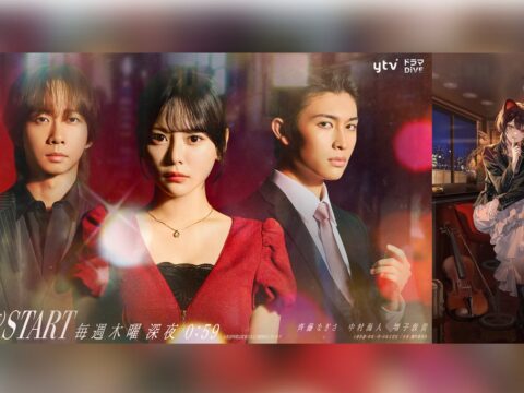 【にじさんじ】戌亥とこ、読売テレビ10月期ドラマDiVE『女帝』OP主題歌の担当に決定!
