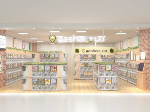カプセルトイ専門店『gashacoco（ガシャココ）』のフランチャイズ42号店『gashacoco 明屋書店 小郡』11月6日（金）オープン！