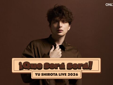 城田優、14年ぶりのオリジナルアルバムを携えたライブ「¡Que será será!」東京公演をU-NEXTで独占生配信決定!
