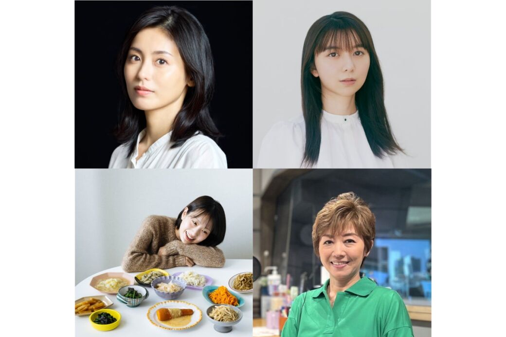 『ジェーン・スー 生活は踊る』がピンチヒッターウィークに　本仮屋ユイカ、長谷川あかり、上白石萌歌、長峰由紀が日替わりで登場