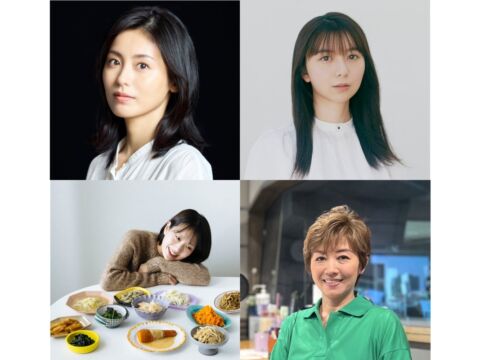 『ジェーン・スー 生活は踊る』がピンチヒッターウィークに　本仮屋ユイカ、長谷川あかり、上白石萌歌、長峰由紀が日替わりで登場