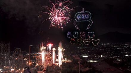 国内初「SKZOOドローン&花火ショー」に2万人の来園者が熱狂「SKZOO in 富士急ハイランド Produced by GiGO」メインイベントが開催