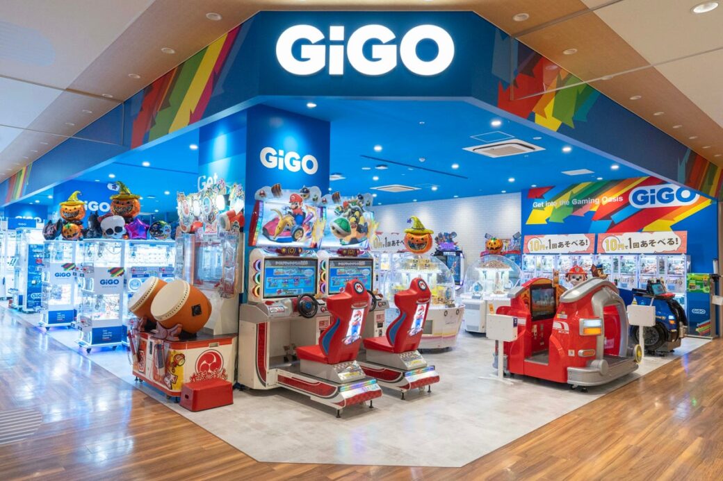 相模大野駅直結のボーノに「GiGO」10月23日オープン　神奈川県初登場の「キッズマーケット」を併設