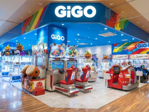 相模大野駅直結のボーノに「GiGO」10月23日オープン 神奈川県初登場の「キッズマーケット」を併設