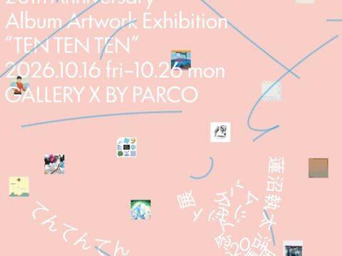 蓮沼執太の活動20周年を記念するアルバムジャケット展「てんてんてん」を渋谷PARCOで開催