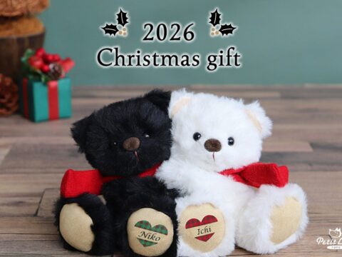 2026年クリスマス限定テディベアを発売。人気の「ブラン＆ノワール」が初のクリスマス仕様で登場