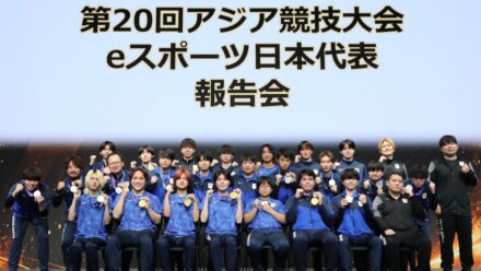 第20回アジア競技大会（2026/愛知・名古屋） eスポーツ日本代表が、２つの金メダルを含む合計５つのメダルを獲得