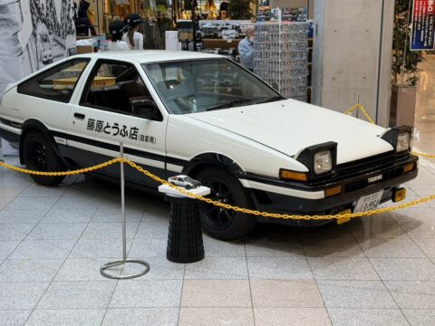 『頭文字D』のAE86、実車と1/18スケールモデルが「宇都宮」に集結！「FKDインターパーク」（栃木）で展示・販売決定！