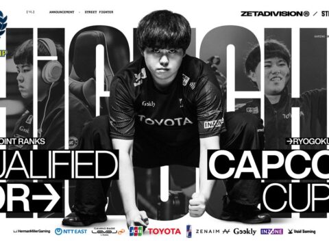 「ZETA DIVISION」STREET FIGHTER部門のひぐち、『CAPCOM CUP 13』への出場権を獲得！