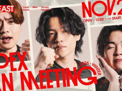 「ZETA DIVISION」APEX LEGENDS部門『ZETA-SITE APEX FAN MEETING 2026 Winter Powered by NTT EAST』を開催！