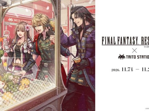 ファイナルファンタジー レゾナンス×タイトーステーション コラボキャンペーン