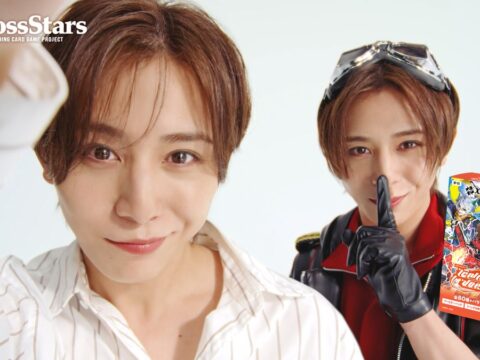 LEOさんと山田涼介さんの初共演となる地上波TVCMを放映開始。『Xross Stars』に、LEOさんがリーダーカードとして初参戦！