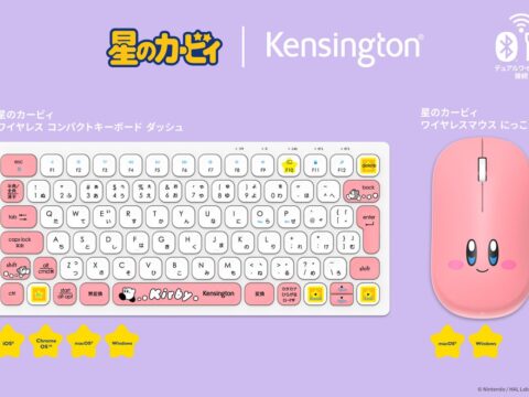 Kensington、「星のカービィ」と初のコラボレーション！カービィとワドルディが駆け回る「ダッシュ」と、笑顔のカービィが手元を彩る「にっこり」の2デザイン