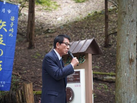杉良太郎特別防犯対策監「面倒くさがらずに対策を」 伍代夏子・EXILE 松本利夫・EXILE ATSUSHI特別防犯支援官らと共に特殊詐欺被害防止訴え