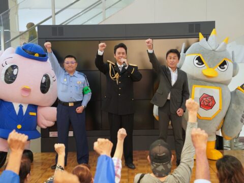 山田純大特別防犯支援官が「だまされるな！茨城県民！」宣言 「警察庁推奨アプリ」活用で被害撲滅を呼びかけ
