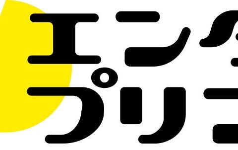 エンタメプリントの新コンテンツ、『Cygames Magazine』連載企画「サイゲームス メモリーズ」と連動し『グランブルーファンタジー ヴァーサス』シリーズのブロマイドを10月21日より販売開始