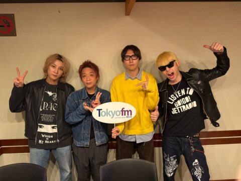 「Orange Station Live 2026」go!go!vanillasがライブへの意気込みと人生で大事な1曲を語る「TOKYO FM ホリデースペシャル『人生に、鳴り止まない音楽を』」