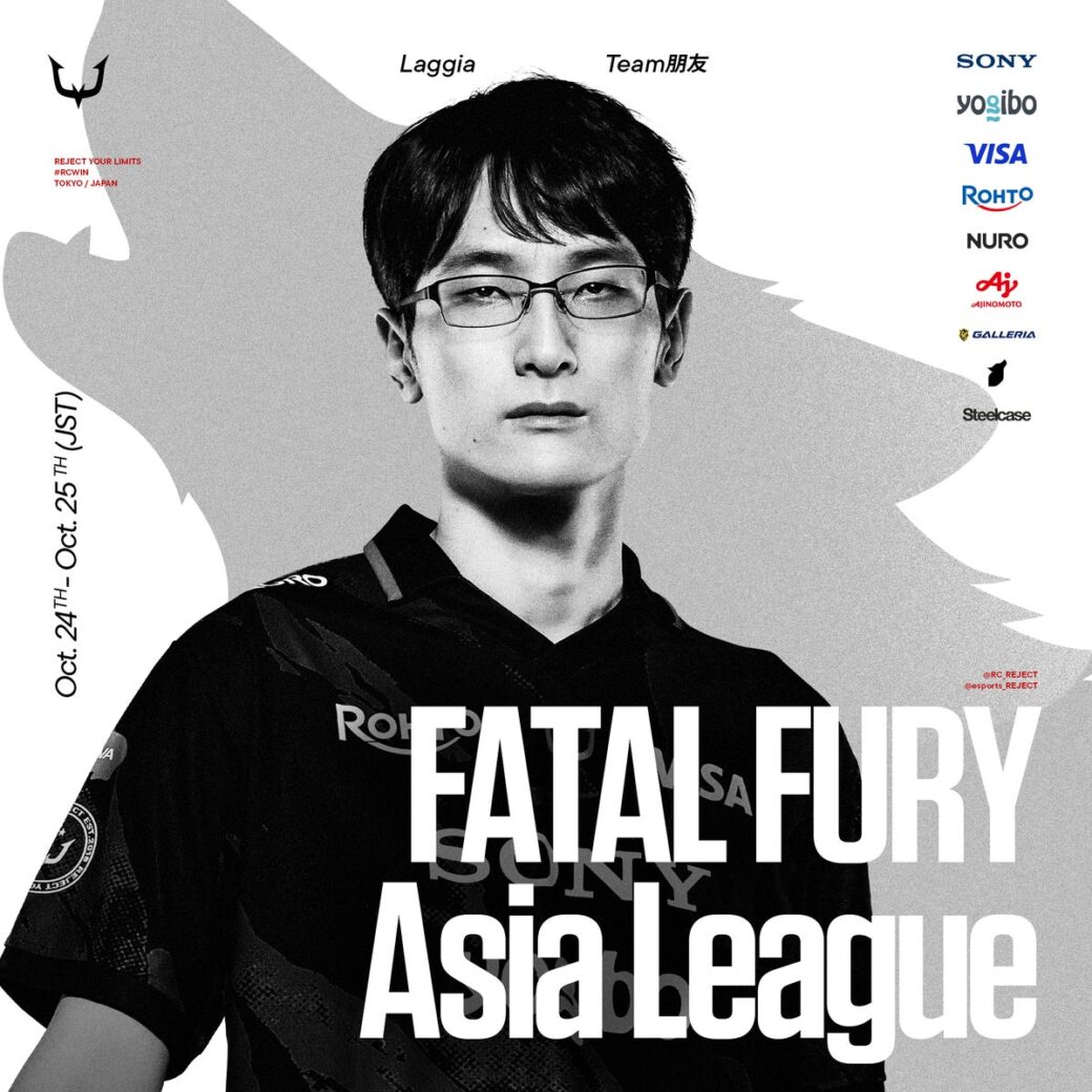 REJECTのLaggiaが盟友みつはしとチーム「朋友」結成　『餓狼伝説Regional League』アジアリーグにクアラルンプールで出場