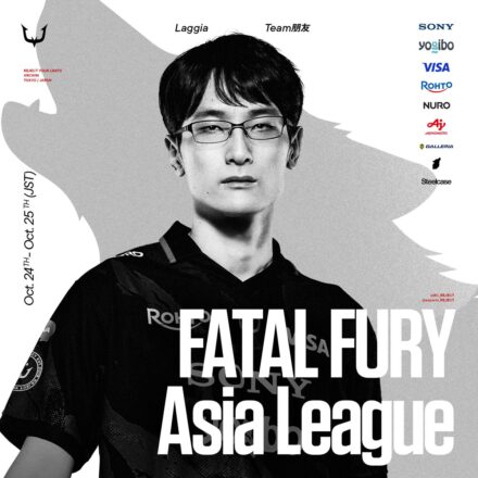 REJECTのLaggiaが盟友みつはしとチーム「朋友」結成　『餓狼伝説Regional League』アジアリーグにクアラルンプールで出場