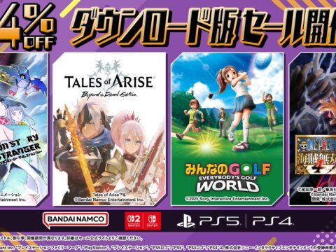 ダウンロード版ゲームが最大84％OFFとなるセールが開催中！『デジモンストーリー タイムストレンジャー』がニンテンドーeショップに初登場！