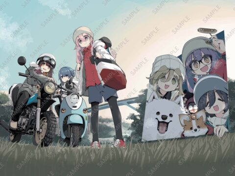 TVアニメ『ゆるキャン△ SEASON3』より「Blu-ray BOX 」をホビーECサイト『FURYU HOBBY MALL』にて本日10月8日より予約開始