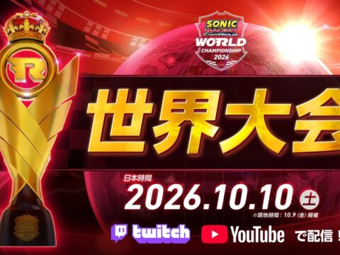 『ソニックレーシング クロスワールド』有償DLC第6弾『アバター伝説』10月14日（水）より配信決定！「世界大会 決勝」ではTwitch Dropsで特別な報酬が獲得可能に