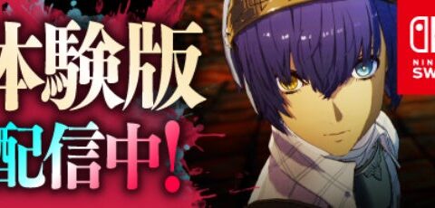 『メタファー:リファンタジオ』Nintendo Switch 2 版のプロローグ体験版配信開始!