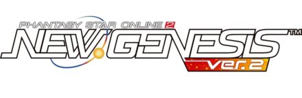 『PSO2 ニュージェネシス ver.2』新たな期間限定クエスト「スウィーティー★パニック！’26」追加！