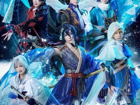 『刀剣乱舞 – ICE BLADE -』公演レポート公開！DMM TV・Huluにて見逃し配信中！