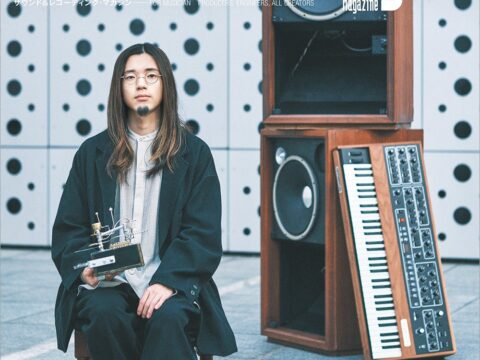 原口沙輔42ページ企画！ 重音テトやポリリズムの特集も目玉。10/23発売のサンレコ12月号