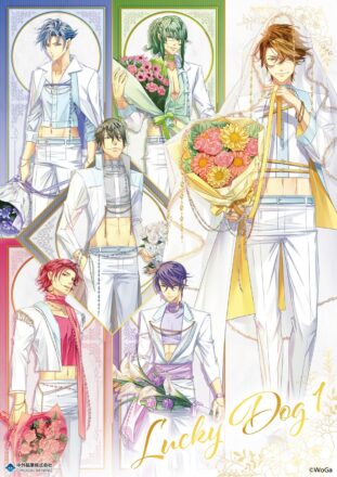 『ラッキードッグ1』より、”花束”がテーマの由良先生描き下ろしの新規イラストを使用したグッズが「AGF2026」で登場！中外鉱業ブース[Y-23]にて先行販売決定！