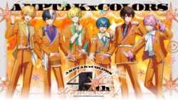 【STPR】AMPTAK、結成4周年！記念曲MV公開＆4周年記念グッズの受注販売スタート！