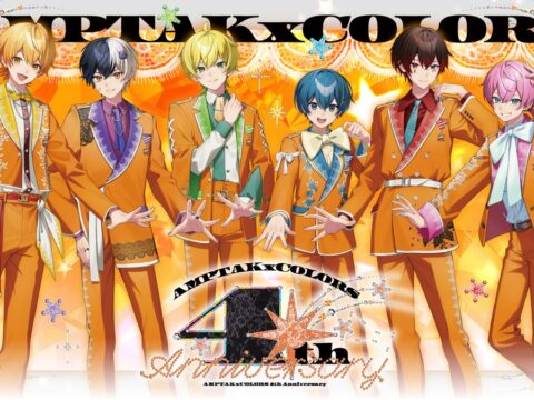 【STPR】AMPTAK、結成4周年！記念曲MV公開＆4周年記念グッズの受注販売スタート！