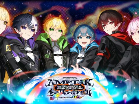 【STPR】AMPTAK、初ワンマンの地・パシフィコ横浜で追加公演開催決定！日本武道館・アリーナ公演を経て、結成4周年に発表した原点への帰還