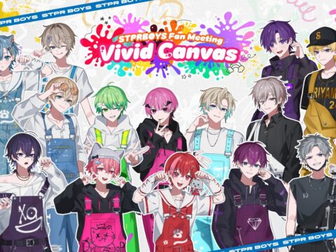 STPR BOYS、初のファンミーティングが好評につき追加公演決定！『STPRBOYS Fan Meeting 〜Vivid Canvas〜』追加公演オフィシャル先行受付スタート