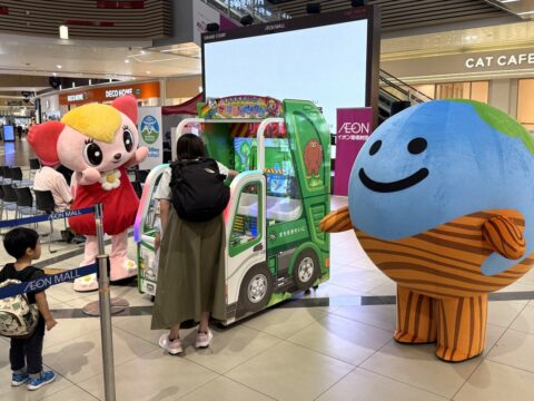 【開催レポート】「アースデイ幕張2026」にイオンファンタジーが出展！ リサイクル体験ゲーム「ぐるぐるリサイクルん」を607名が無料体験！