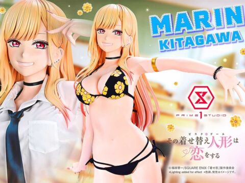 全高164cm！TVアニメ『その着せ替え人形は恋をする』から、喜多川海夢の等身大フィギュアが登場
