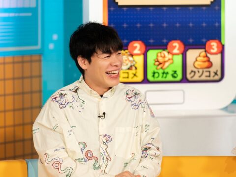 芸能人が番組専用の“裏垢”に匿名投稿！日頃のモヤモヤ・本音をさらけ出す新感覚トークバラエティ『裏垢ウララカ』、今夜11時よりABEMAにて放送スタート！