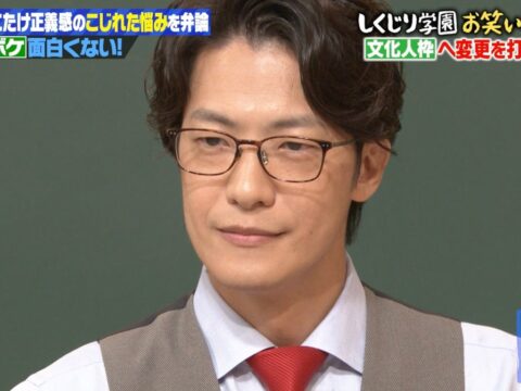 こたけ正義感、“文化人枠”への転向を打診された過去を告白 “弁護士ボケ”への本音を吐露「面白くないなと思いながらやっている」