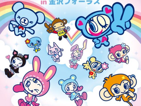 【北陸地方初出店】「ナルミヤキャラクターズ POP UP SHOP」が2026年10月23日(金)より金沢フォーラスに期間限定オープン!