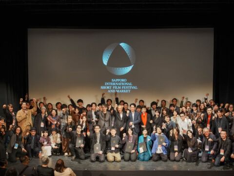 第21回札幌国際短編映画祭 各賞が決定! グランプリは『Tutti』、最優秀国内作品賞は『エリ』（監督：矢野ほなみ）、ジャパン・プレミア賞は『BAD NEGOTIATION』（監督：田中未来）。