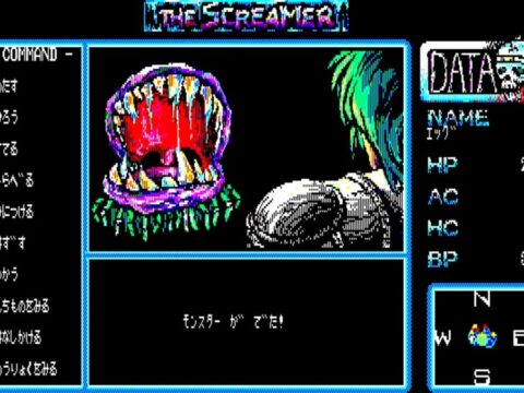 ＜News＞2026年10月15日『EGGコンソール ザ・スクリーマー PC-8801』Nintendo Switch™ 向けにリリース。