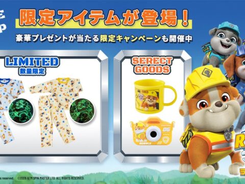 『ラブル＆クルー IN シアター 2026』 公式オンラインポップアップがオープン！ 数量限定のオリジナルグッズ付ムビチケが販売開始!!