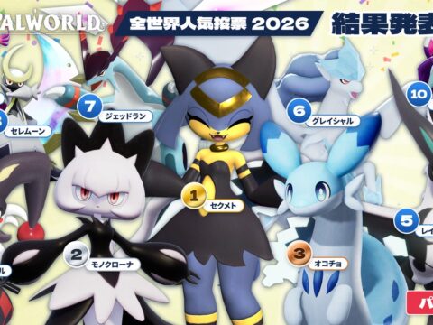 パルワールド全世界人気投票2026結果発表！パル部門の１位に輝いたのは「セクメト」！新アップデート『Side by Side』も2026年冬配信決定！