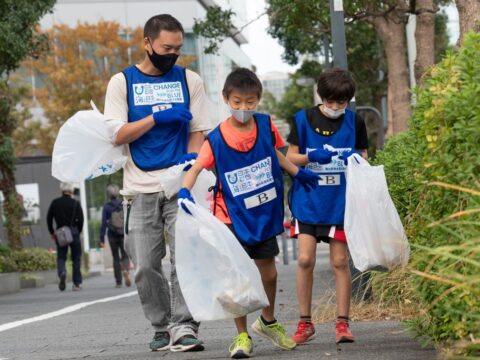 【eスポーツ×ごみ拾い】で楽しみながら環境について考えよう！『eスポGOMI in 多摩永山中学校』開催決定