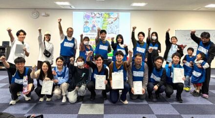 「日本財団 eスポGOMI in 石川」を開催しました！優勝は「生ハムと焼うどんともつ煮」！拾ったごみの総量は19.19kg！