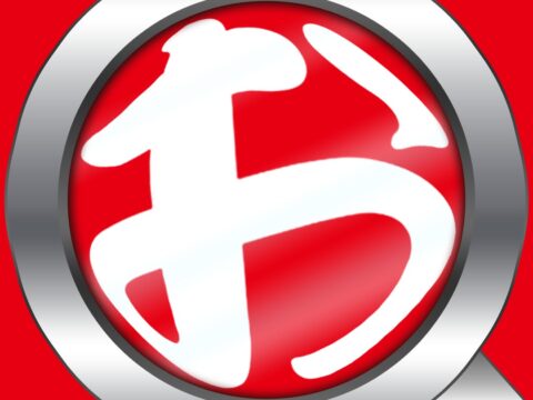 【裏垢開設】高価買取おたからや公式裏アカ「おたからやのバックヤード」チャンネル開設!ここでしか見られない、「仕事も遊びも本気」なおたからやをお届け|YouTube・インスタ・TikTok【いーふらん】